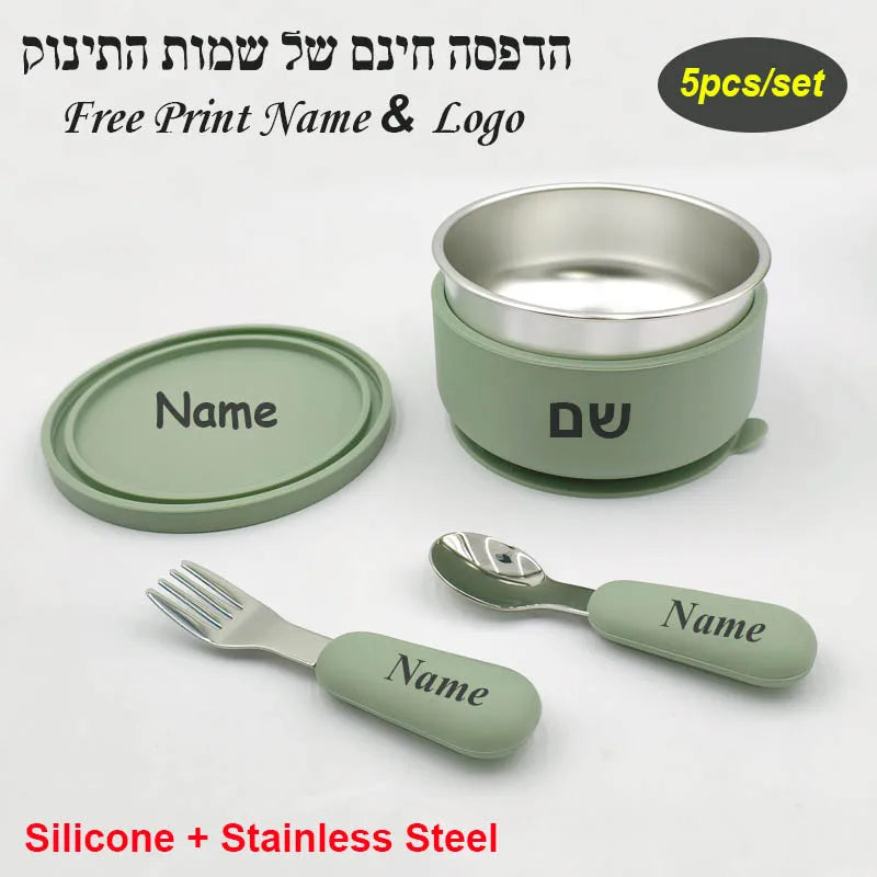 Silicone Baby Feeding Bowl With Lid Spoon Fork 316 Stainless Steel Bowl Personalized Name Children's Tableware Snack Fruit Bowl
